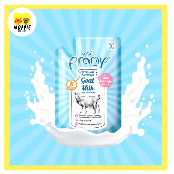 PRAMY GOAT MILK