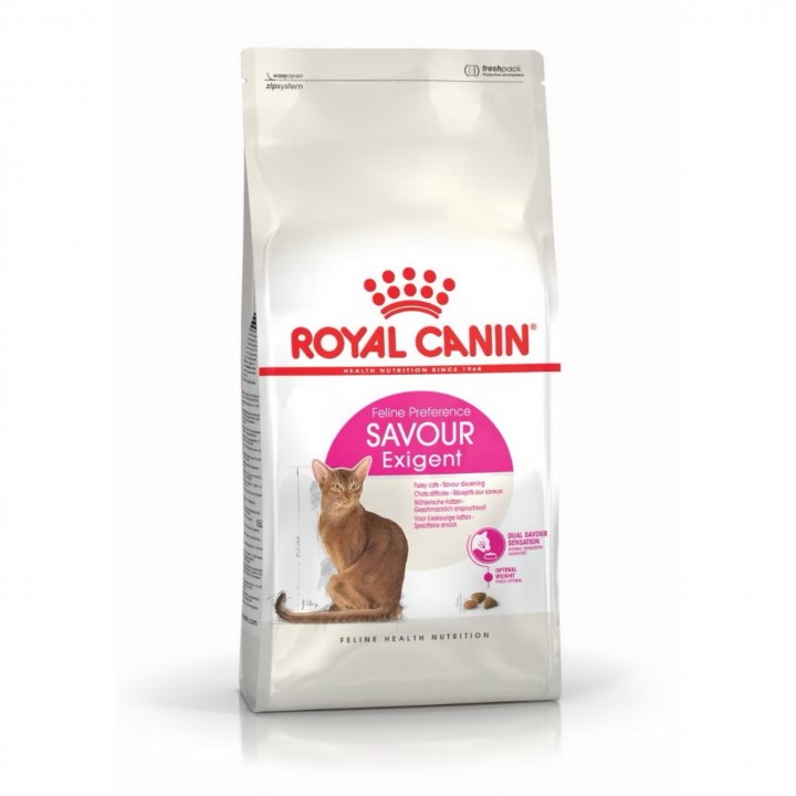 RC EXIGENT SAVOUR 2KG