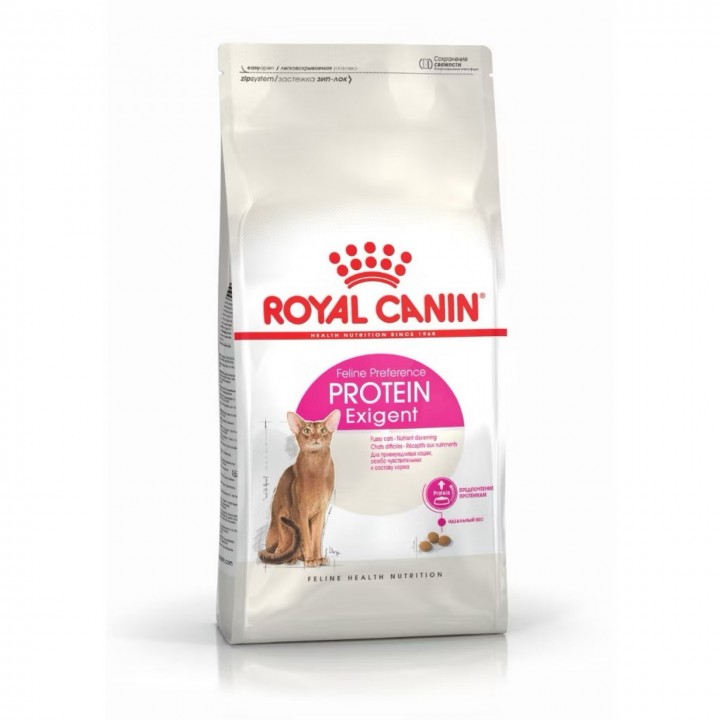 RC PROTEIN 2KG