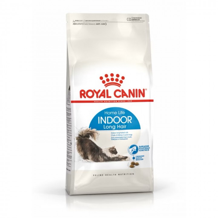 RC INDOOR LONG HAIR 2kg