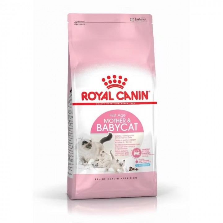 RC MOTHER & BABY 400GR