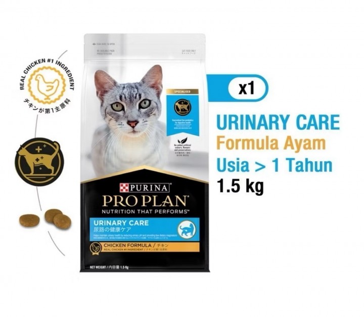 PROPLAN URINARY 1,5kg
