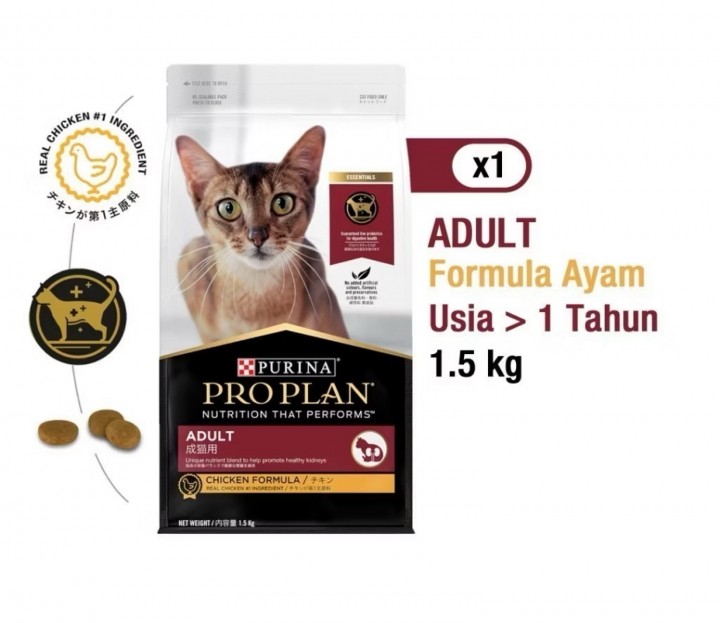 PROPLAN CHICKEN 1,5kg