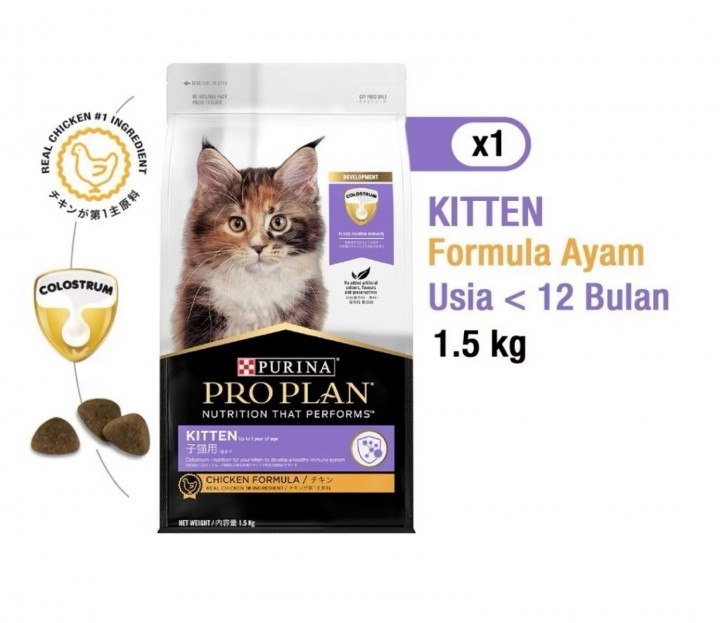 PROPLAN KITTEN 1,5kg