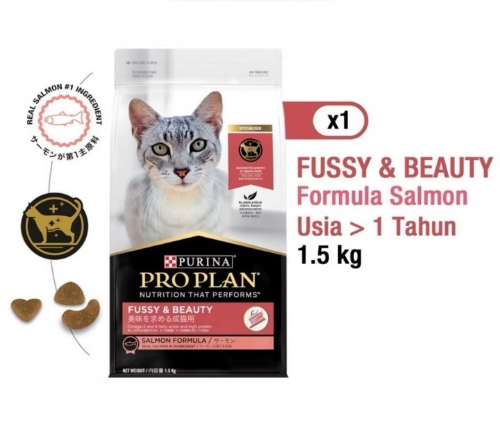 PROPLAN BEAUTY 1.5kg