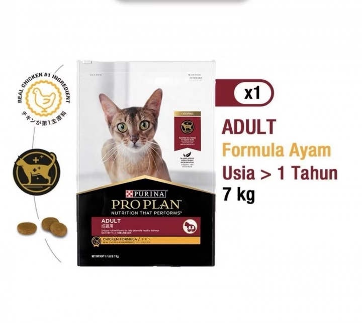 PROPLAN ZAK