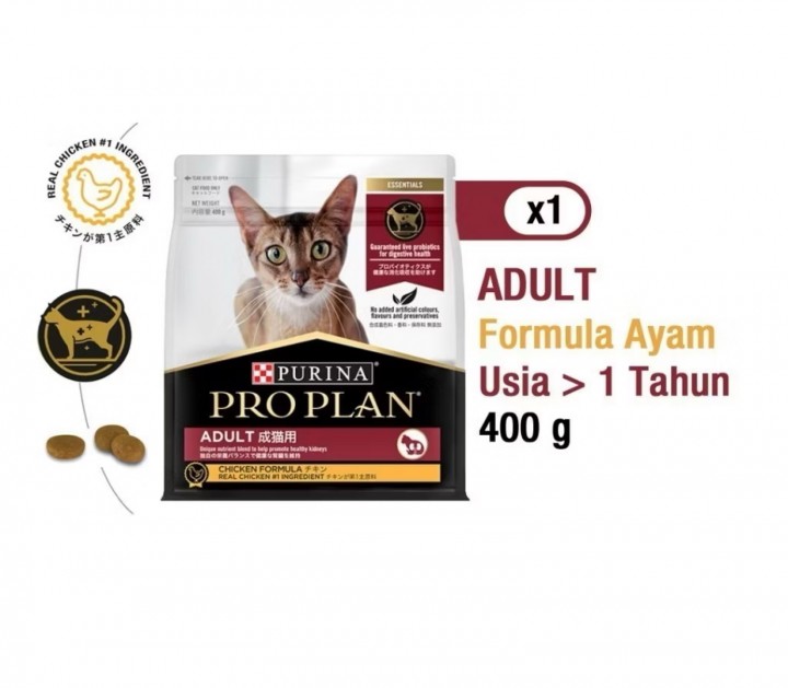 PROPLAN 400gr