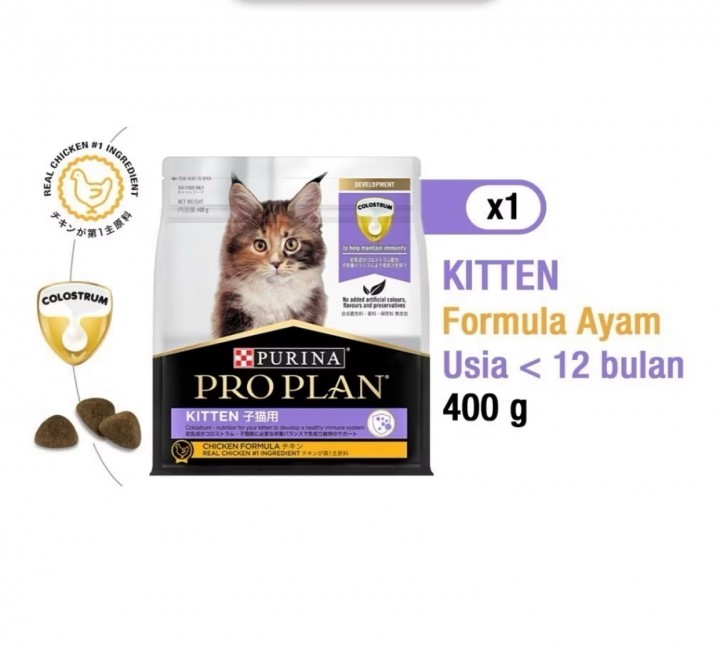 PROPLAN 400gr