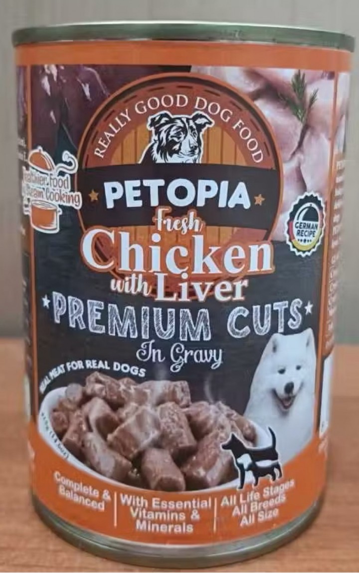 PETOPIA PREM CUTS KLG 415gr