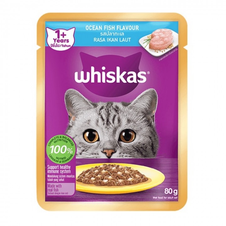 WHISKAS POUCH