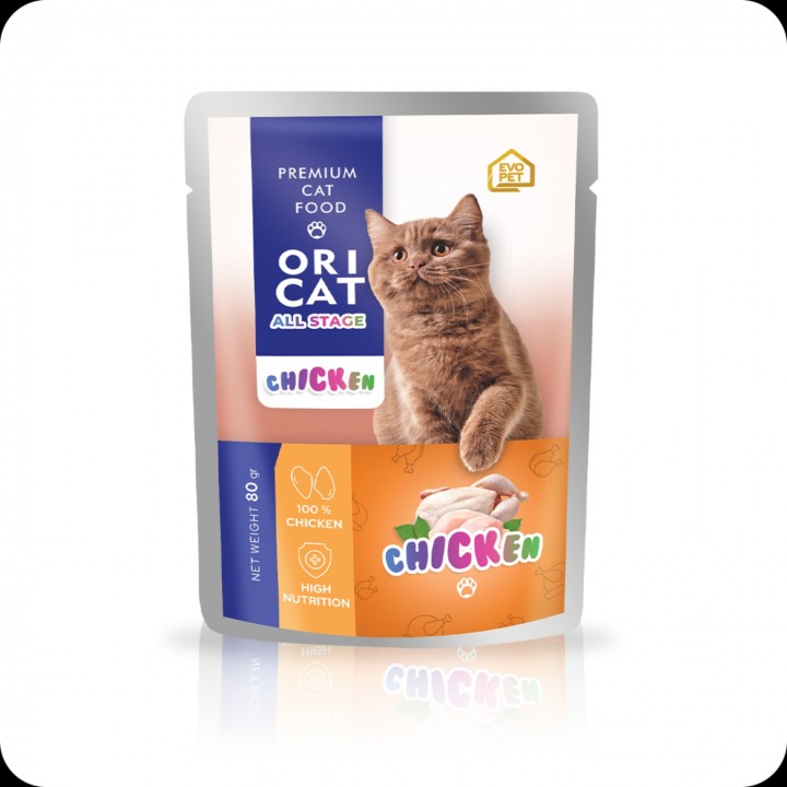 ORICAT POUCH