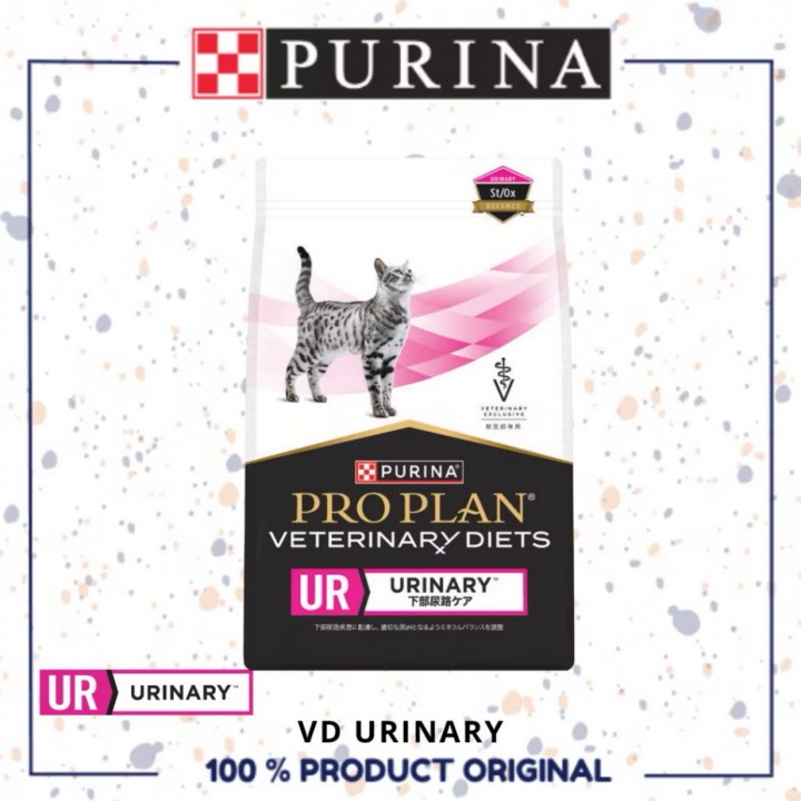 PROPLAN URINARY 500gr