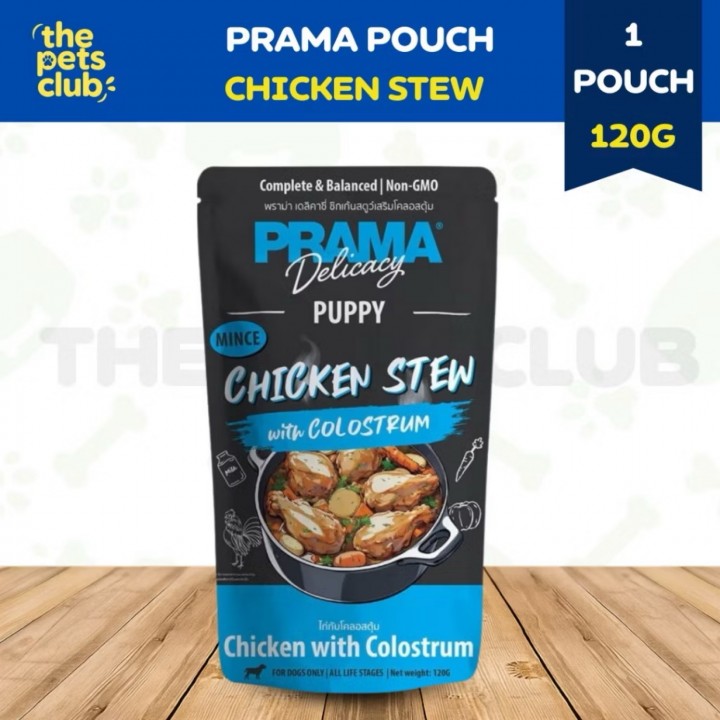 PRAMA POUCH 120gr
