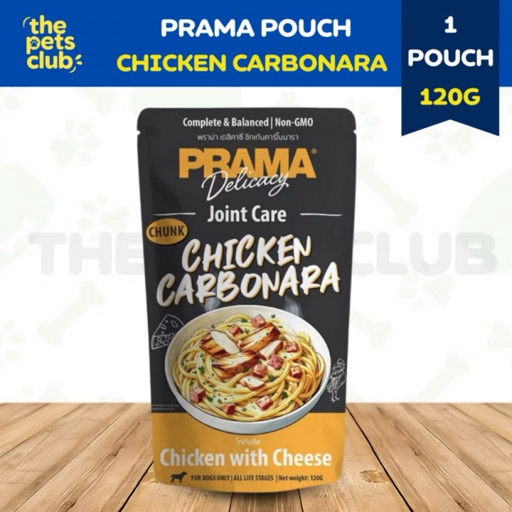 PRAMA POUCH 120gr