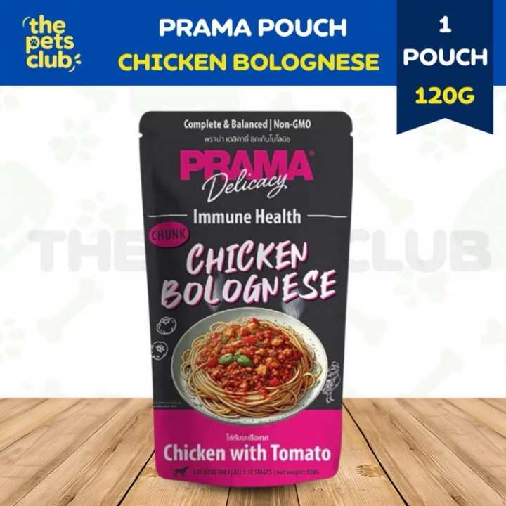 PRAMA POUCH 120gr