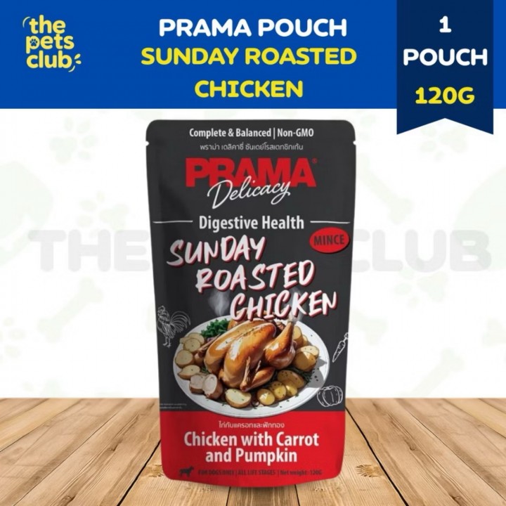 PRAMA POUCH 120gr