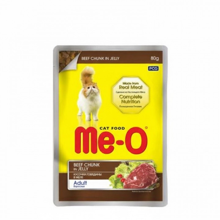 MEO POUCH