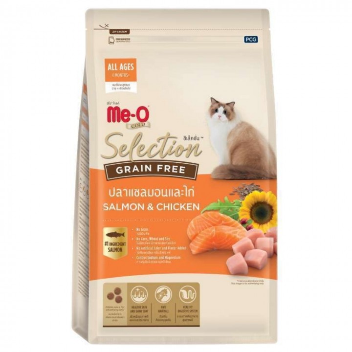 MEO GOLD SELECTION 1,2KG