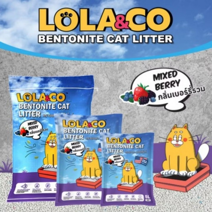 PASIR LOLA&CO